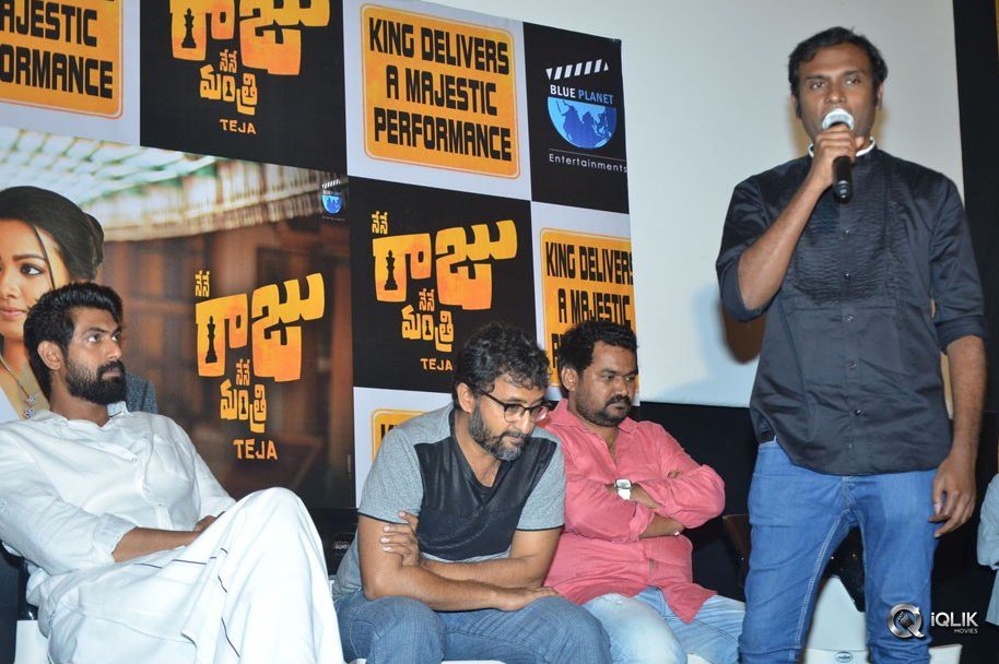 Nene-Raju-Nene-Mantri-Movie-Success-Meet
